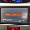 daihatsu move 2012 CFJ1574509 image 3