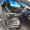 bmw 5-series 2017 CFJ1744579 image 9