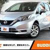 nissan note 2020 -NISSAN--Note DAA-HE12--HE12-321148---NISSAN--Note DAA-HE12--HE12-321148- image 1