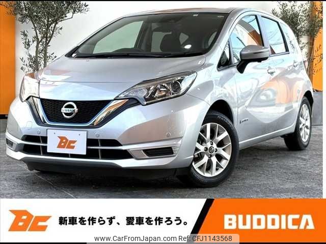 nissan note 2020 -NISSAN--Note DAA-HE12--HE12-321148---NISSAN--Note DAA-HE12--HE12-321148- image 1