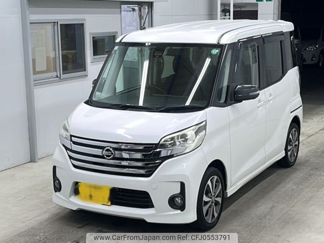 nissan dayz-roox 2015 -NISSAN 【大分 581ぬ4876】--DAYZ Roox B21A-0091742---NISSAN 【大分 581ぬ4876】--DAYZ Roox B21A-0091742- image 1