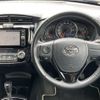 toyota corolla-fielder 2017 -TOYOTA--Corolla Fielder DBA-NRE161G--NRE161-0042123---TOYOTA--Corolla Fielder DBA-NRE161G--NRE161-0042123- image 24