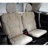 volvo xc90 2023 quick_quick_5LA-LB420XCP2A_YV1LFH6M4P1972056 image 8