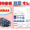 toyota mirai 2019 -TOYOTA--MIRAI ZBA-JPD10--JPD10-0003841---TOYOTA--MIRAI ZBA-JPD10--JPD10-0003841- image 3