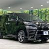 toyota vellfire 2020 -TOYOTA--Vellfire 3BA-AGH35W--AGH35-0046170---TOYOTA--Vellfire 3BA-AGH35W--AGH35-0046170- image 17