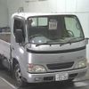 toyota dyna-truck 2004 -TOYOTA 【福島 400ﾅ5520】--Dyna TRY230--0008267---TOYOTA 【福島 400ﾅ5520】--Dyna TRY230--0008267- image 1