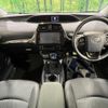 toyota prius 2017 CFJ1820742 image 2