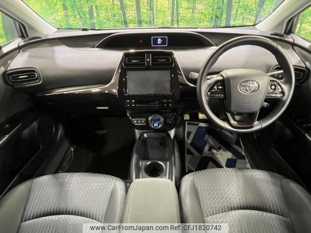 toyota prius 2017 CFJ1820742 image 2