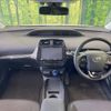 toyota prius 2019 -TOYOTA--Prius DAA-ZVW51--ZVW51-6109186---TOYOTA--Prius DAA-ZVW51--ZVW51-6109186- image 2