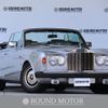 rolls-royce corniche 1984 quick_quick_GF-BU_SCAZD0009ECX08837 image 1