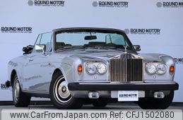 rolls-royce corniche 1984 quick_quick_GF-BU_SCAZD0009ECX08837
