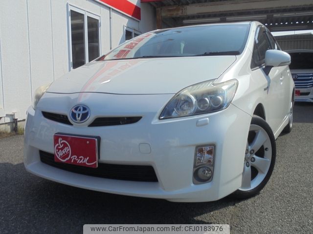 toyota prius 2010 -TOYOTA--Prius DAA-ZVW30--ZVW30-5174128---TOYOTA--Prius DAA-ZVW30--ZVW30-5174128- image 1