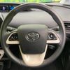 toyota prius 2017 -TOYOTA--Prius DAA-ZVW50--ZVW50-6087731---TOYOTA--Prius DAA-ZVW50--ZVW50-6087731- image 11