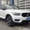 volvo xc40 2020 -VOLVO--Volvo XC40 DBA-XB420XC--YV1XZACMCL2292744---VOLVO--Volvo XC40 DBA-XB420XC--YV1XZACMCL2292744- image 2