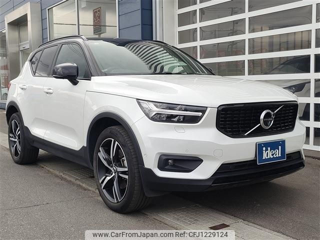 volvo xc40 2020 -VOLVO--Volvo XC40 DBA-XB420XC--YV1XZACMCL2292744---VOLVO--Volvo XC40 DBA-XB420XC--YV1XZACMCL2292744- image 2