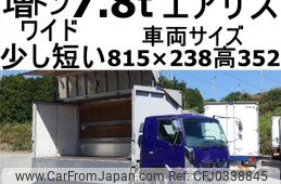 mitsubishi-fuso fighter 2011 -MITSUBISHI--Fuso Fighter LKG-FK65FZ--FK65FZ-550228---MITSUBISHI--Fuso Fighter LKG-FK65FZ--FK65FZ-550228-