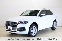 audi q5 2020 CFJ1699175