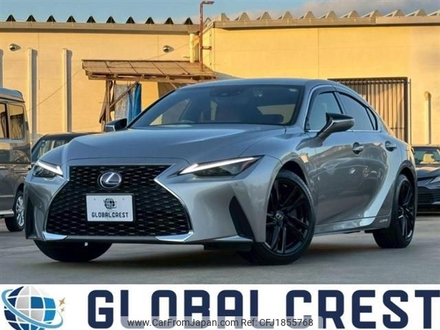 lexus is 2021 CFJ1855768 image 1