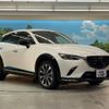 mazda cx-3 2022 -MAZDA--CX-3 5BA-DKLFY--DKLFY-502037---MAZDA--CX-3 5BA-DKLFY--DKLFY-502037- image 16