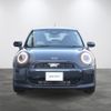 mini mini-others 2025 CFJ1569515 image 3