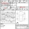 suzuki hustler 2024 CFJ1857593 image 21