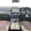 bmw x5 2019 -BMW--BMW X5 3DA-CV30S--WBACV62080LM95302---BMW--BMW X5 3DA-CV30S--WBACV62080LM95302- image 16