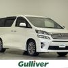 toyota vellfire 2014 CFJ1828383 image 1