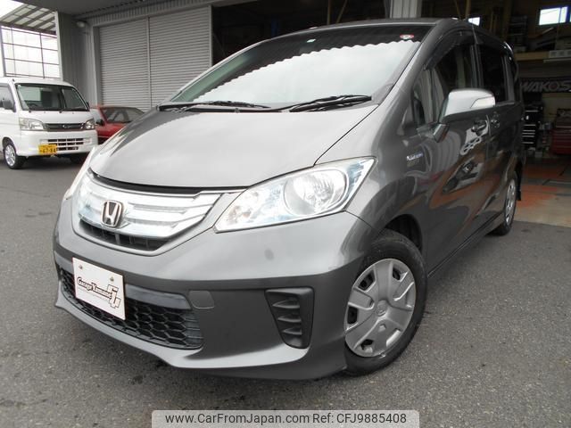 honda freed 2012 -HONDA--Freed GP3--1043674---HONDA--Freed GP3--1043674- image 1