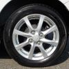 daihatsu tanto 2014 quick_quick_LA600S_LA600S-0219210 image 16