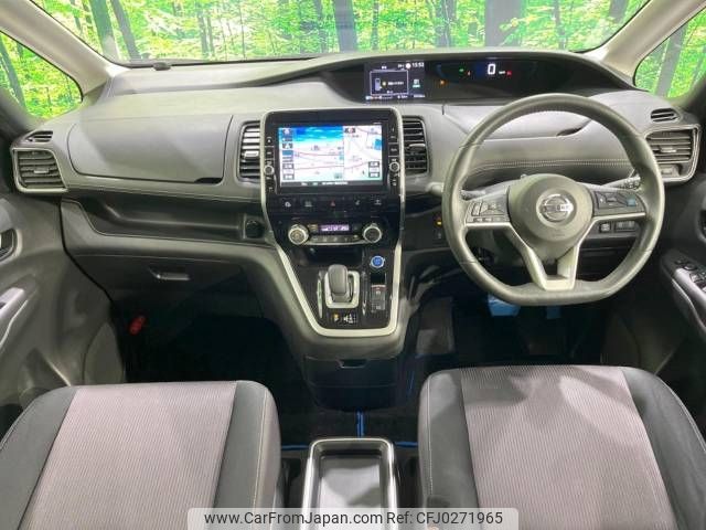 nissan serena 2018 -NISSAN--Serena DAA-HFC27--HFC27-004806---NISSAN--Serena DAA-HFC27--HFC27-004806- image 2