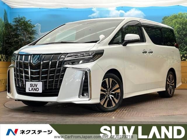 toyota alphard 2019 -TOYOTA--Alphard DBA-AGH30W--AGH30-0279100---TOYOTA--Alphard DBA-AGH30W--AGH30-0279100- image 1