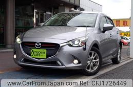 mazda demio 2014 CFJ1726449