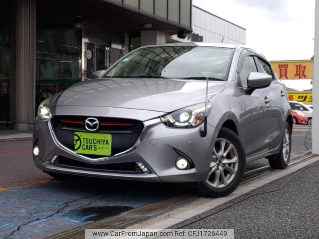 mazda demio 2014 CFJ1726449 image 1