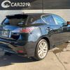 lexus ct 2015 -LEXUS--Lexus CT ZWA10--2238586---LEXUS--Lexus CT ZWA10--2238586- image 2