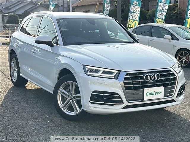 audi q5 2019 -AUDI--Audi Q5 LDA-FYDETS--WAUZZZFY8K2077153---AUDI--Audi Q5 LDA-FYDETS--WAUZZZFY8K2077153- image 1