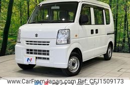 suzuki every 2013 CFJ1509173
