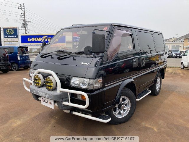 mitsubishi delica-starwagon 1992 -MITSUBISHI 【新潟 301ﾒ4679】--Delica Wagon P24W--0201206---MITSUBISHI 【新潟 301ﾒ4679】--Delica Wagon P24W--0201206- image 1