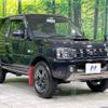 suzuki jimny 2016 -SUZUKI--Jimny ABA-JB23W--JB23W-751056---SUZUKI--Jimny ABA-JB23W--JB23W-751056- image 17