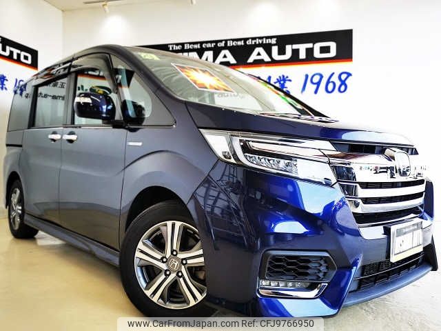 honda stepwagon 2017 -HONDA 【伊豆 300ﾄ9461】--Stepwgn RP5--1053299---HONDA 【伊豆 300ﾄ9461】--Stepwgn RP5--1053299- image 1