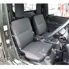 suzuki carry-truck 2023 -SUZUKI 【岩手 480ﾄ 186】--Carry Truck 3BD-DA16T--DA16T-748733---SUZUKI 【岩手 480ﾄ 186】--Carry Truck 3BD-DA16T--DA16T-748733- image 17