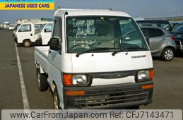 daihatsu-hijet-truck-1996-900-car_9418ecb6-6747-483d-9726-2f7cc2571b51