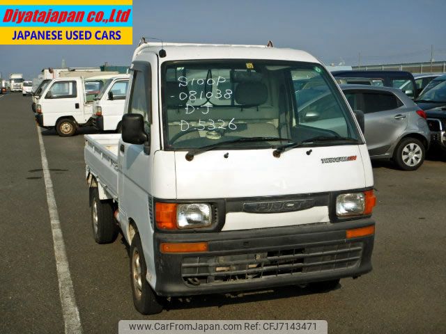 daihatsu hijet-truck 1996 No.13704 image 1
