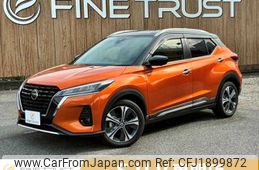nissan kix 2020 CFJ1899872