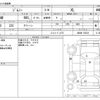 suzuki jimny 2019 CFJ1543076 image 3