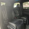 toyota alphard 2023 CFJ1584777 image 10