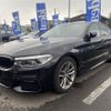 bmw 5-series 2020 -BMW--BMW 5 Series 3DA-JF20--WBAJF520X0WW59078---BMW--BMW 5 Series 3DA-JF20--WBAJF520X0WW59078- image 22