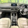 mazda cx-5 2017 quick_quick_KF2P_KF2P-118659 image 2