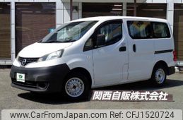 nissan nv200-vanette 2018 CFJ1520724