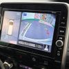 nissan serena 2019 -NISSAN--Serena DAA-GFC27--GFC27-144363---NISSAN--Serena DAA-GFC27--GFC27-144363- image 18
