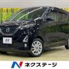 nissan dayz 2019 -NISSAN--DAYZ 5AA-B44W--B44W-0007936---NISSAN--DAYZ 5AA-B44W--B44W-0007936- image 1